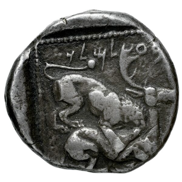 Baalmelek II of Citium Citium BMC Citium 29-48, реверс, bnf-iris