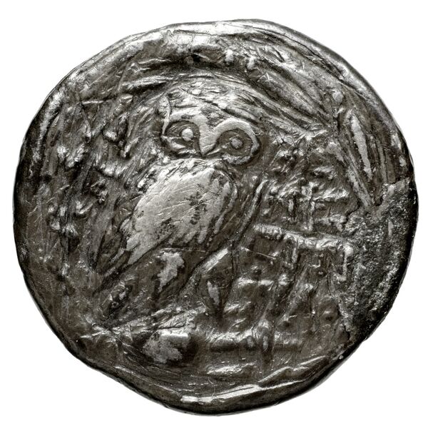 Mened... Athens Thompson 1961 347-359, реверс, bnf-iris