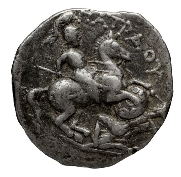 Patraus Damastium Babelon 1932 1263-1264, реверс, bnf-iris