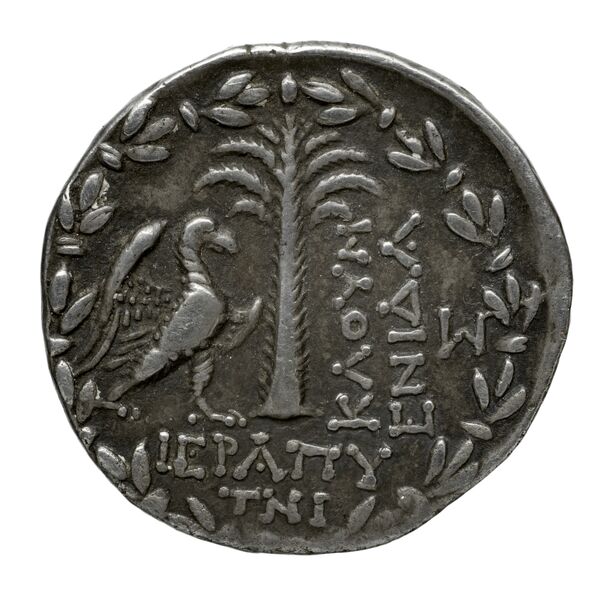 Hierapytna Stefanaki 2020 5e série ; groupes I-II ; émissions 22a-b et 27-46 (catalogue n° 167-168, 182-312), реверс, bnf-iris