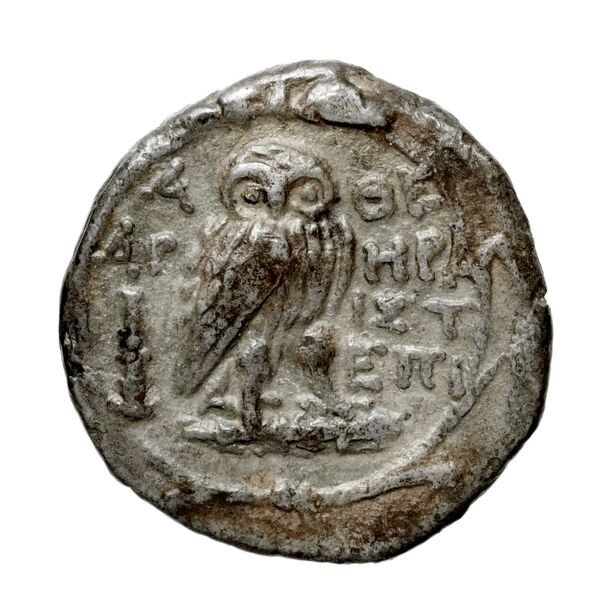 Hera... Athens Thompson 1961 324bis, 330-346, реверс, bnf-iris
