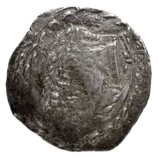 Sabaean Kingdom Arabia Huth 2010 278-282, аверс, bnf-iris