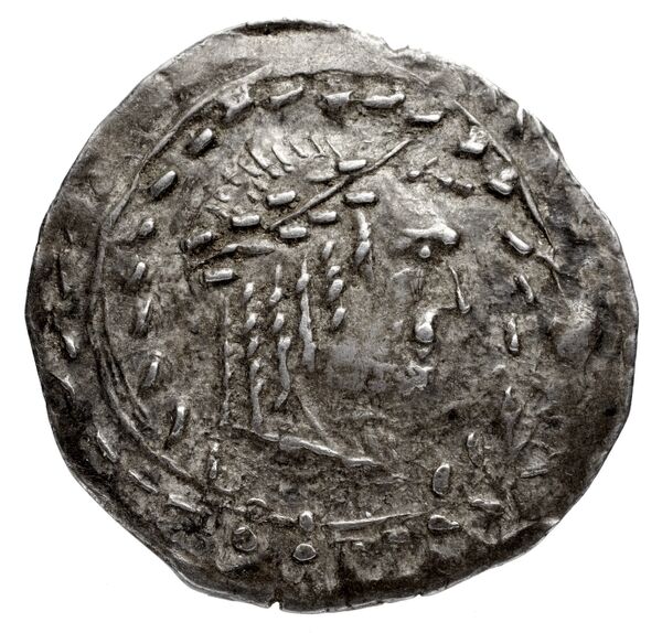 Sabaean Kingdom Arabia Huth 2010 278-282, аверс, bnf-iris
