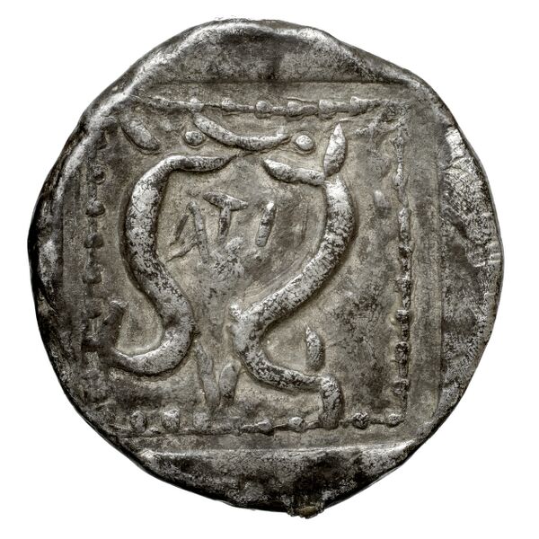 Itanus Svoronos 1890 (1972) 13-17, 20-23, реверс, bnf-iris