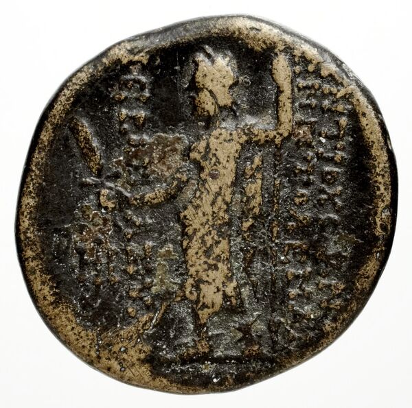 Ptolemais-Ake Kadman 1961 55-58, реверс, bnf-iris