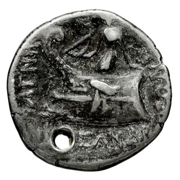 Magnesia in Thessaly BMC Magnetes 2, реверс, bnf-iris