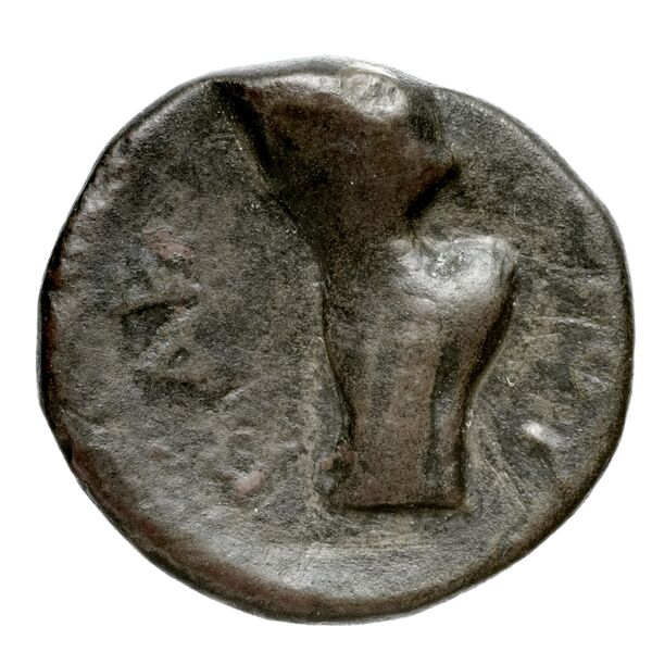 Alexander of Pherae Pherae Rogers 1932 520-3, реверс, bnf-iris