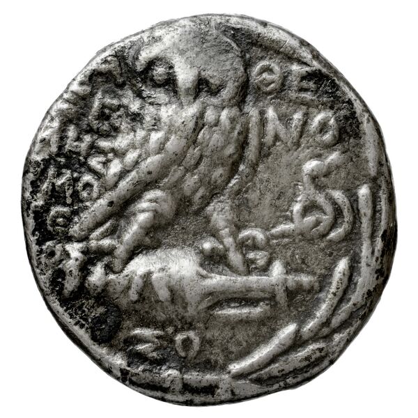 Xenokles Athens Thompson 1961 1014bis, 1016-1031, реверс, bnf-iris