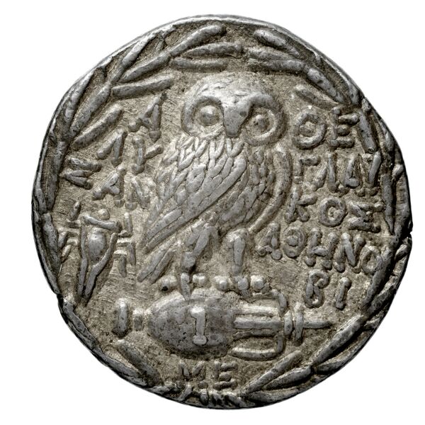 Lysan... Athens Thompson 1961 429-440, реверс, bnf-iris