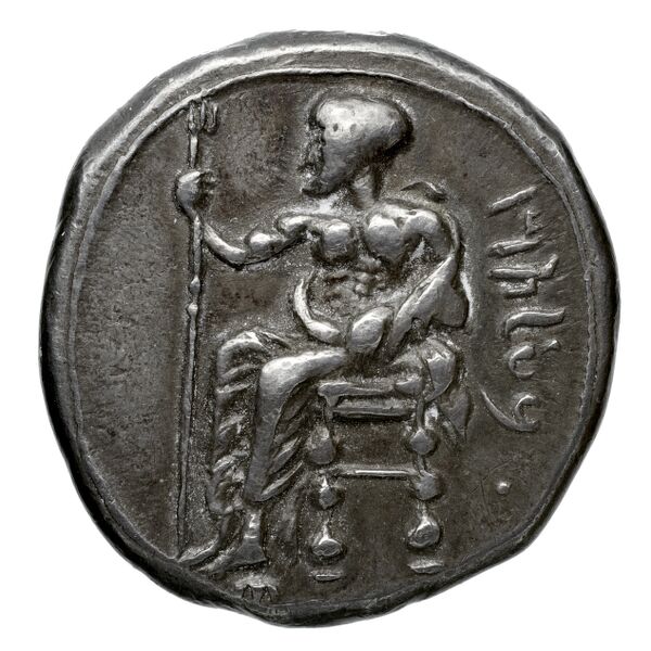 Pharnabazus Tarsus Moysey 1986 Issue 2, аверс, bnf-iris