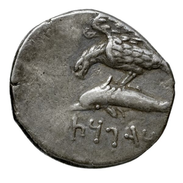 Ariarathes I of Cappadocia Sinope Waddington 1925 36-36a, реверс, bnf-iris
