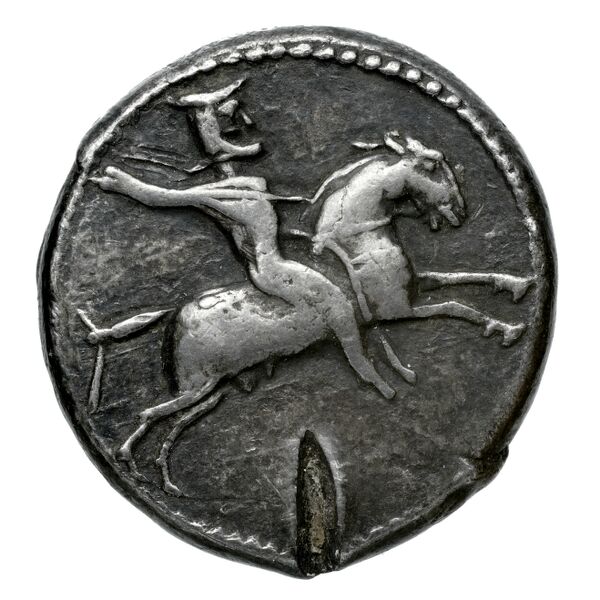 Euagoras II of Salamis Salamis Babelon 1893 620-626, реверс, bnf-iris
