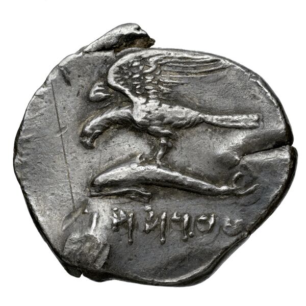Abd Sasan of Sinope Sinope Waddington 1925 33, reverse, bnf-iris