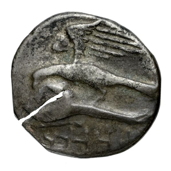 Abd Sasan of Sinope Sinope Waddington 1925 33, reverse, bnf-iris