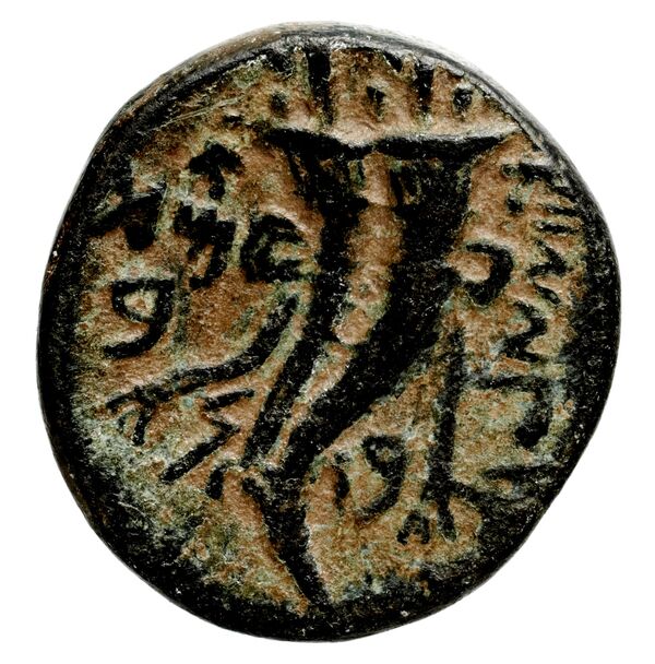 Marathus Duyrat 2002 series 13, реверс, bnf-iris