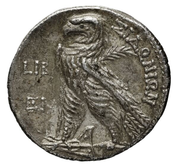Sidon Hoover 2010 275-277, реверс, bnf-iris