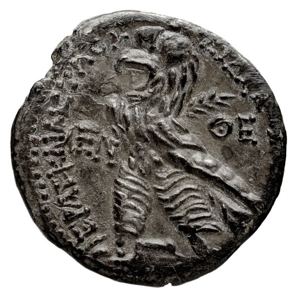 Sidon Hoover 2010 275-277, реверс, bnf-iris