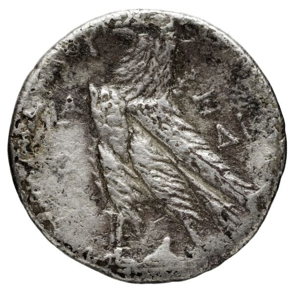 Sidon Hoover 2010 275-277, реверс, bnf-iris