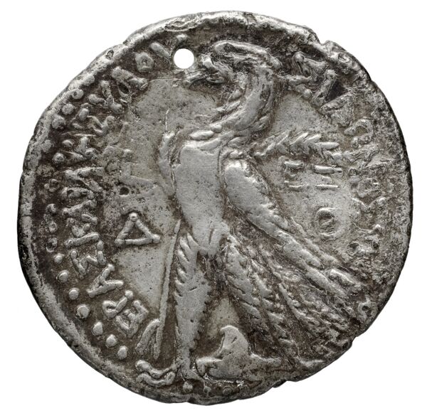 Sidon Hoover 2010 275-277, реверс, bnf-iris