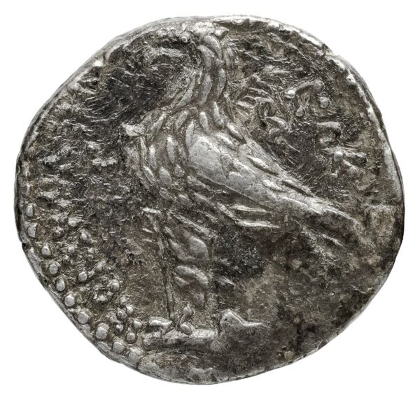 Sidon Hoover 2010 278-280, реверс, bnf-iris
