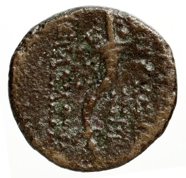 Ptolemais-Ake Kadman 1961 11-44, реверс, bnf-iris