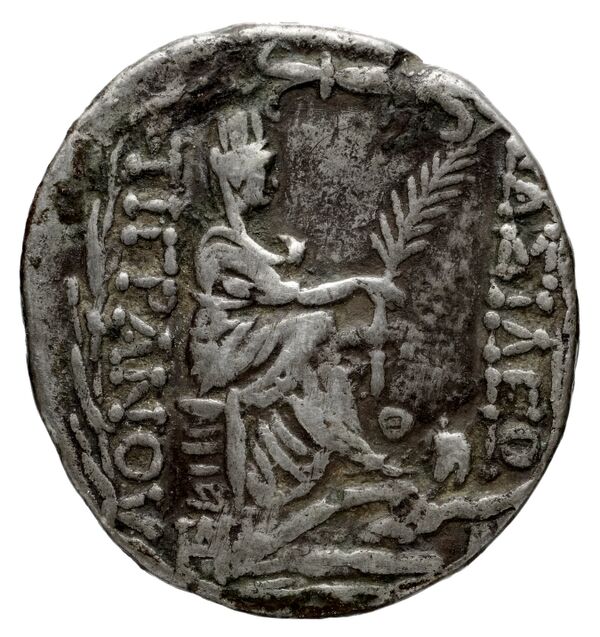 Tigranes II of Armenia Tigranocerta Kovacs 2016 71-76, реверс, bnf-iris