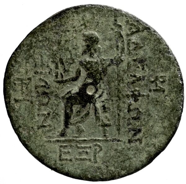 Antioch, Syria BMC Antioch 4, реверс, bnf-iris