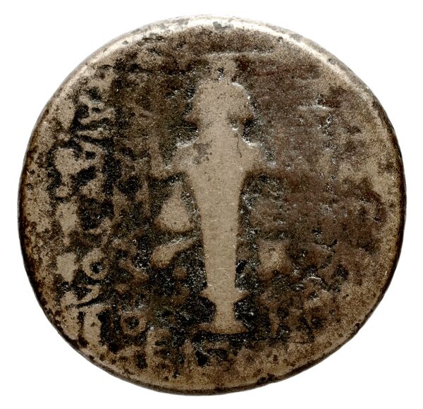 Rhosus Levante 1985 1-13, реверс, bnf-iris