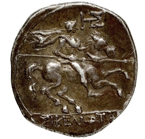 Siceliotae Morgantina Erim 1989 IV, реверс, bnf-iris