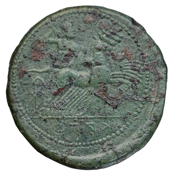 reverse Capua Historia Numorum Italy 481