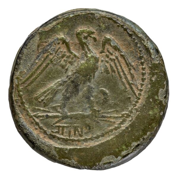 реверс Capua Historia Numorum Italy 504