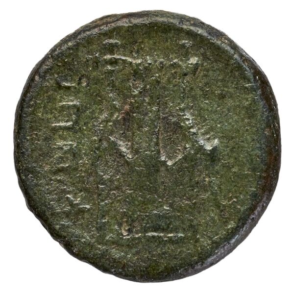 Capua Historia Numorum Italy 499, reverse, bnf-iris