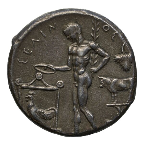 Selinus Schwabacher 1925 1-18, реверс, bnf-iris