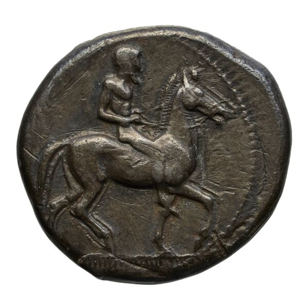 реверс Hieron I of Syracuse Syracuse Boerhinger 1929 52_96-101