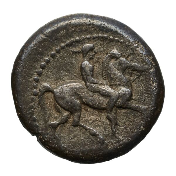Syracuse Boerhinger 1929 54_279-285_356-361, реверс, bnf-iris