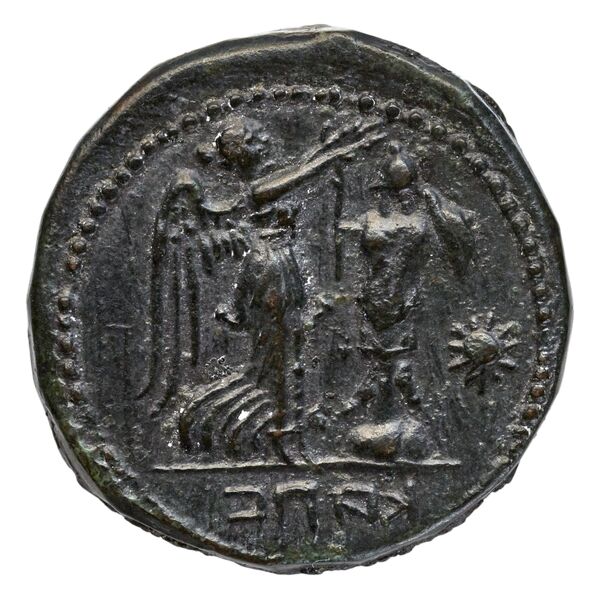 reverse Capua Historia Numorum Italy 493