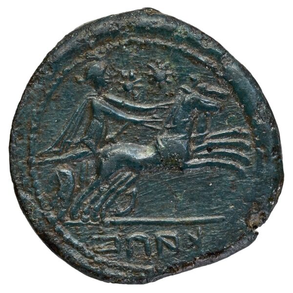Capua Historia Numorum Italy 488, реверс, bnf-iris