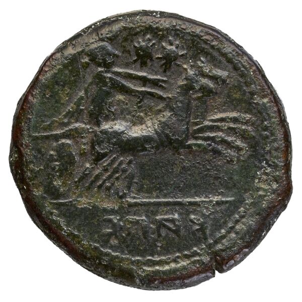Capua Historia Numorum Italy 488, реверс, bnf-iris
