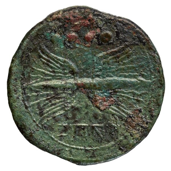 reverse Capua Historia Numorum Italy 483