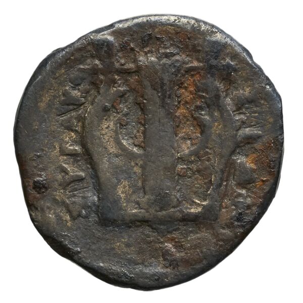 реверс Agathocles of Syracuse Syracuse De Lisle 2021 E2