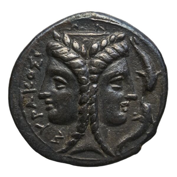 Timoleon Syracuse SNG ANS 516-518, аверс, bnf-iris