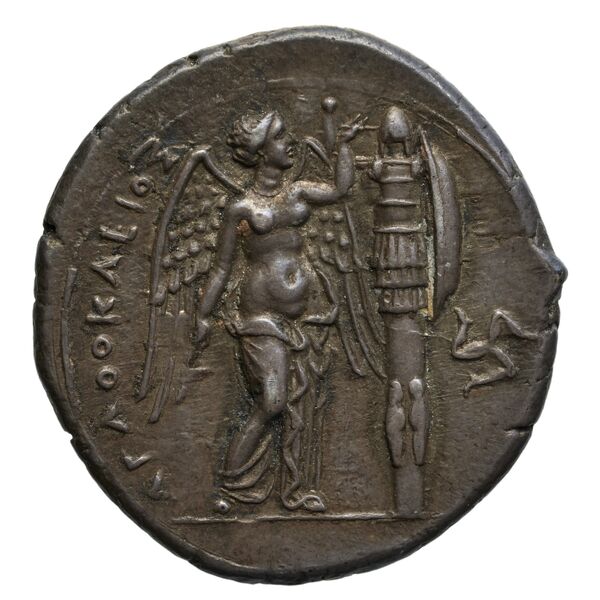 Agathocles of Syracuse Syracuse De Lisle 2021 S4, реверс, bnf-iris