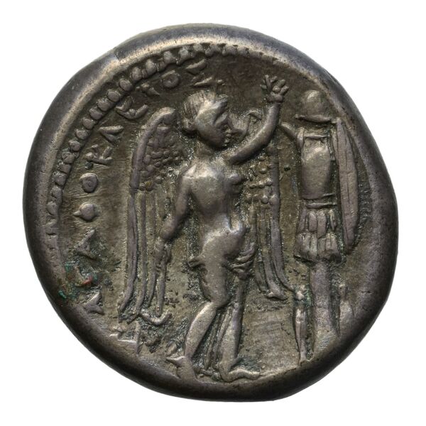 Agathocles of Syracuse Syracuse De Lisle 2021 S4, реверс, bnf-iris