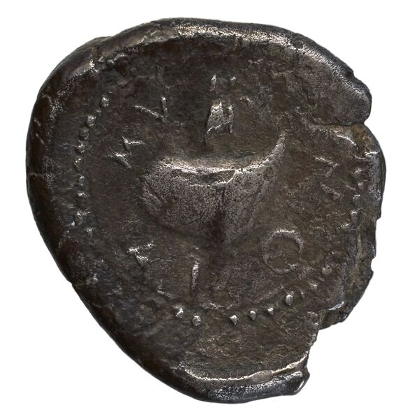 реверс Cumae Historia Numorum Italy 528