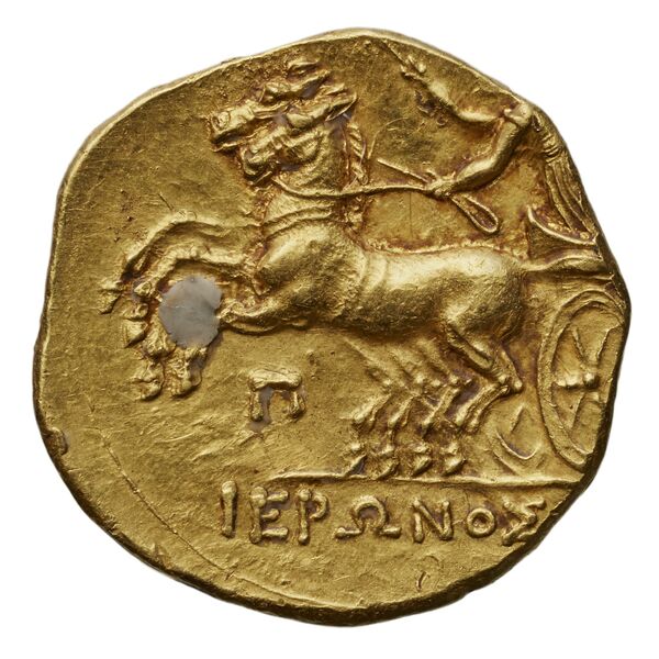 Hieron II Syracuse Carroccio 1994 16-58, реверс, bnf-iris