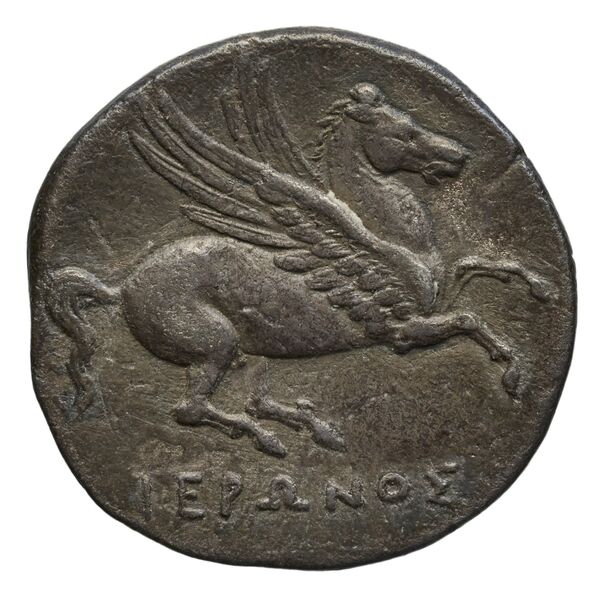 Hieron II Syracuse Carroccio 1994 1-32, реверс, bnf-iris