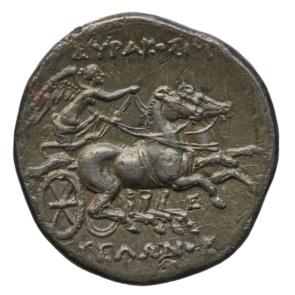 реверс Gelon II of Syracuse Syracuse Caltabiano 1997 239-270