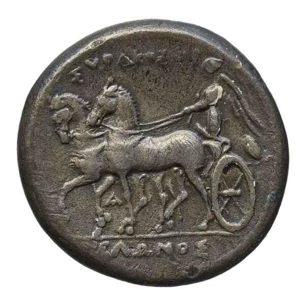 Gelon II of Syracuse Syracuse Caltabiano 1997 271-284, реверс, bnf-iris