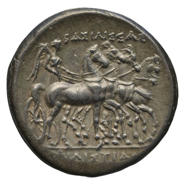 Hieron II Syracuse Caltabiano 1997 91-219, реверс, bnf-iris