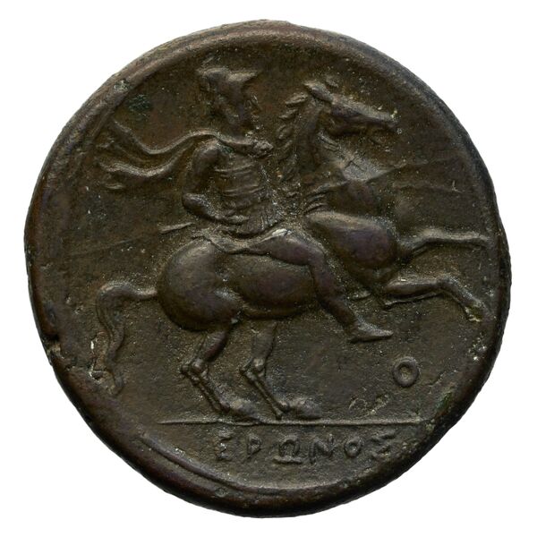Hieron II Syracuse Puglisi 2009 340, реверс, bnf-iris